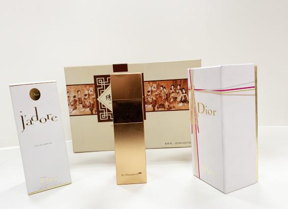 秦皇岛包装盒、香水盒、香水包装盒